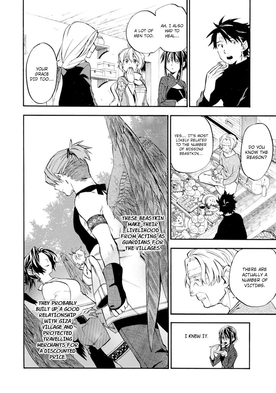 Ossan Boukensha Kein no Zenkou Chap 22 - Next Chap 23