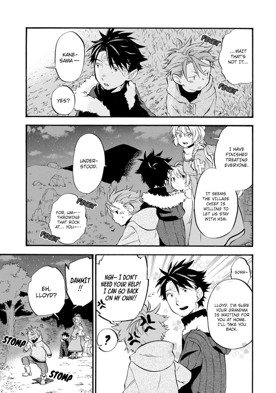 Ossan Boukensha Kein no Zenkou Chap 22 - Next Chap 23