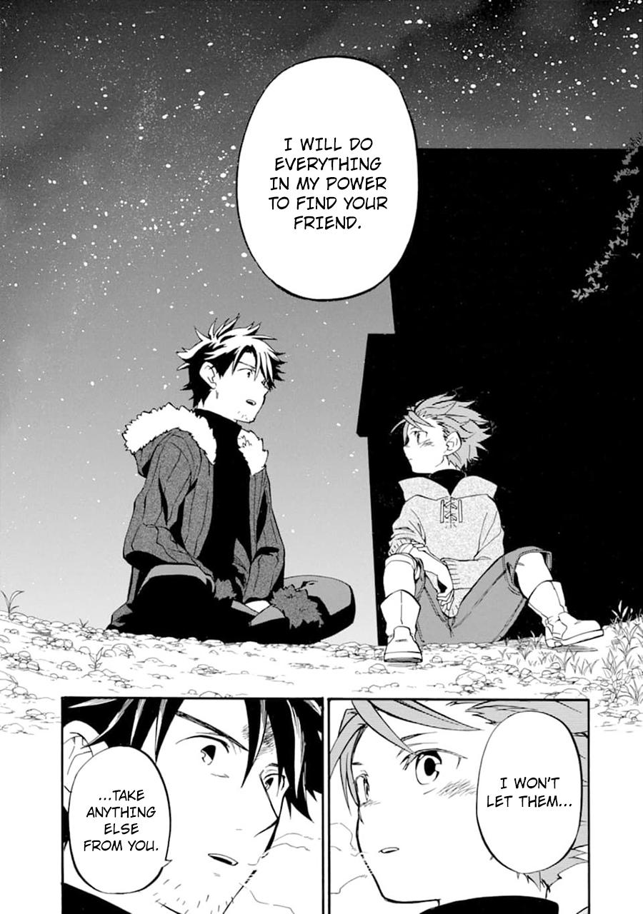 Ossan Boukensha Kein no Zenkou Chap 22 - Next Chap 23