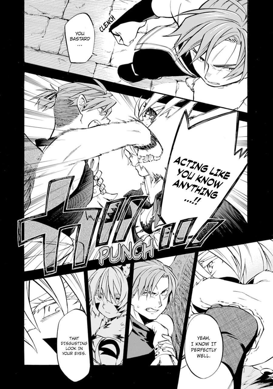 Ossan Boukensha Kein no Zenkou Chap 23 - Next Chap 24