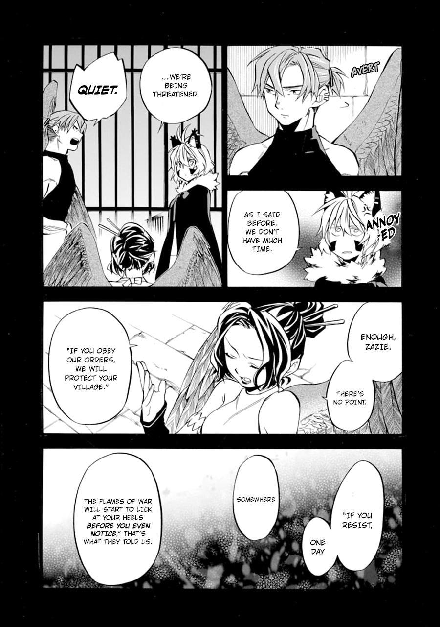 Ossan Boukensha Kein no Zenkou Chap 23 - Next Chap 24