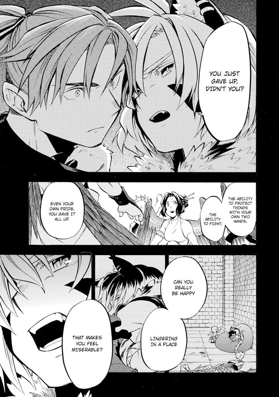 Ossan Boukensha Kein no Zenkou Chap 23 - Next Chap 24