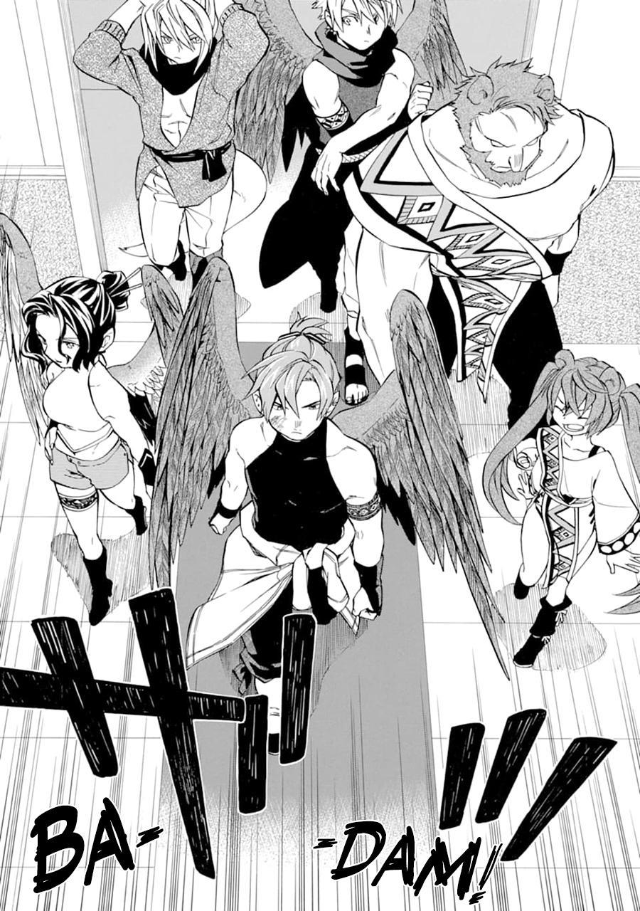 Ossan Boukensha Kein no Zenkou Chap 23 - Next Chap 24