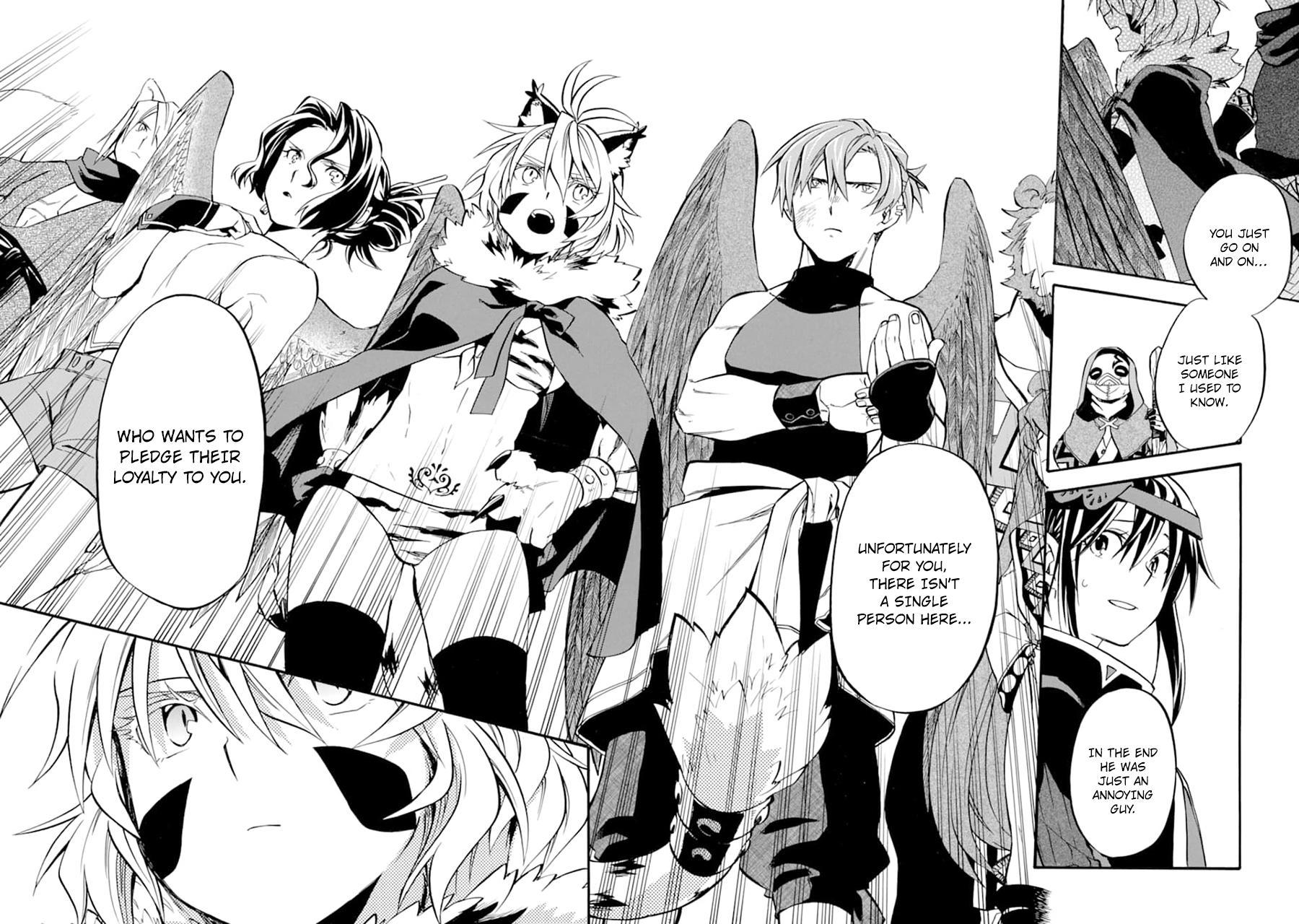 Ossan Boukensha Kein no Zenkou Chap 23 - Next Chap 24