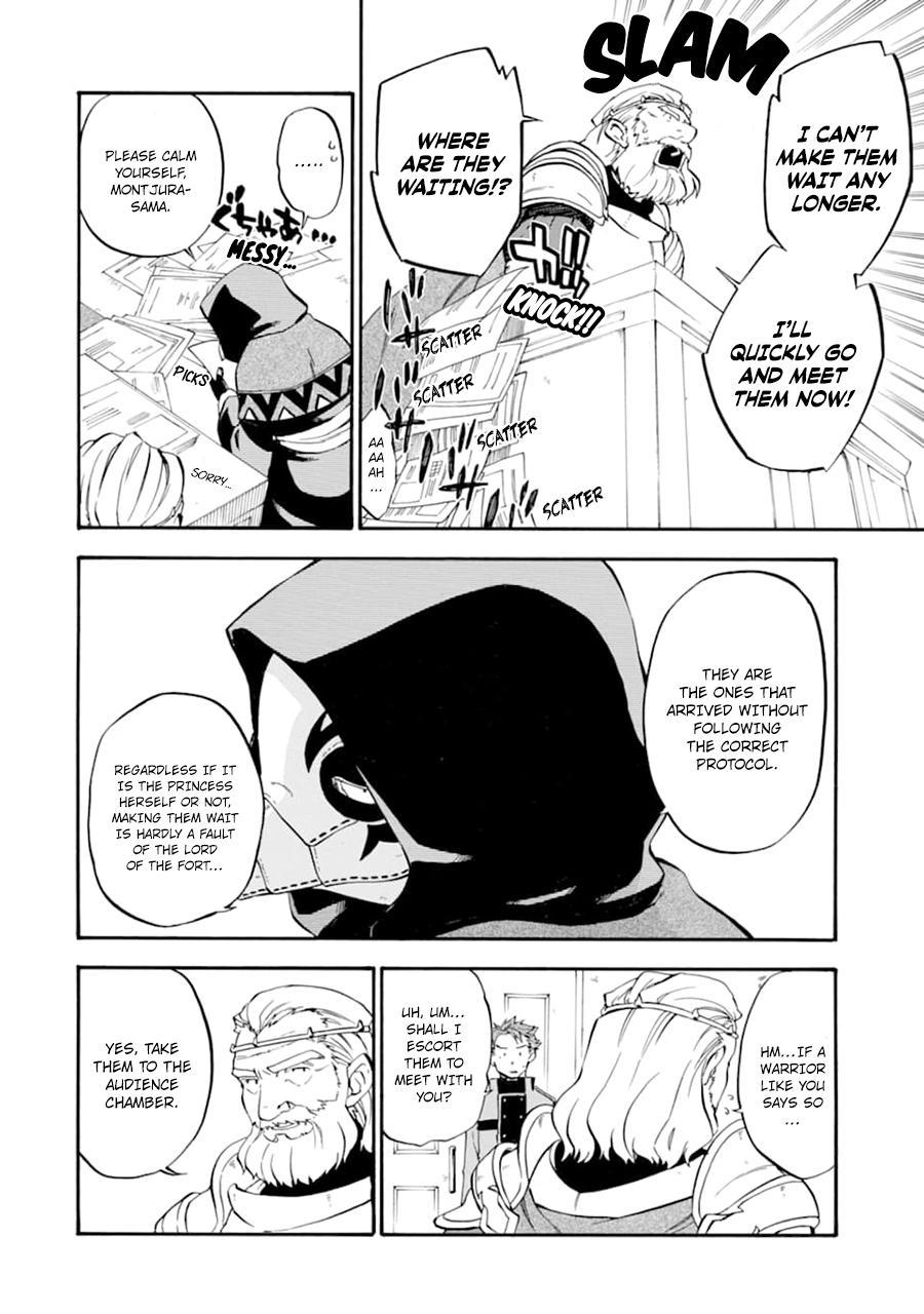 Ossan Boukensha Kein no Zenkou Chap 23 - Next Chap 24