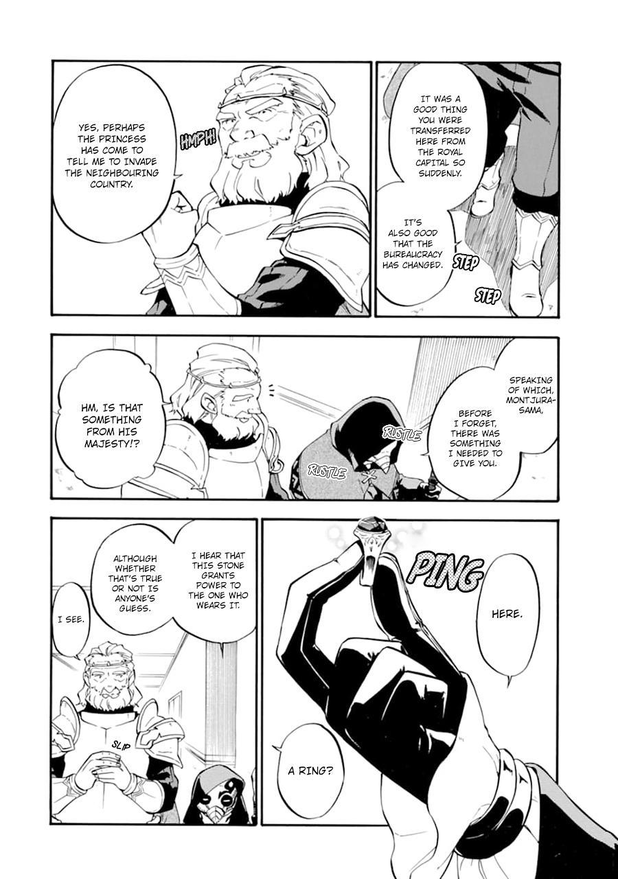 Ossan Boukensha Kein no Zenkou Chap 23 - Next Chap 24