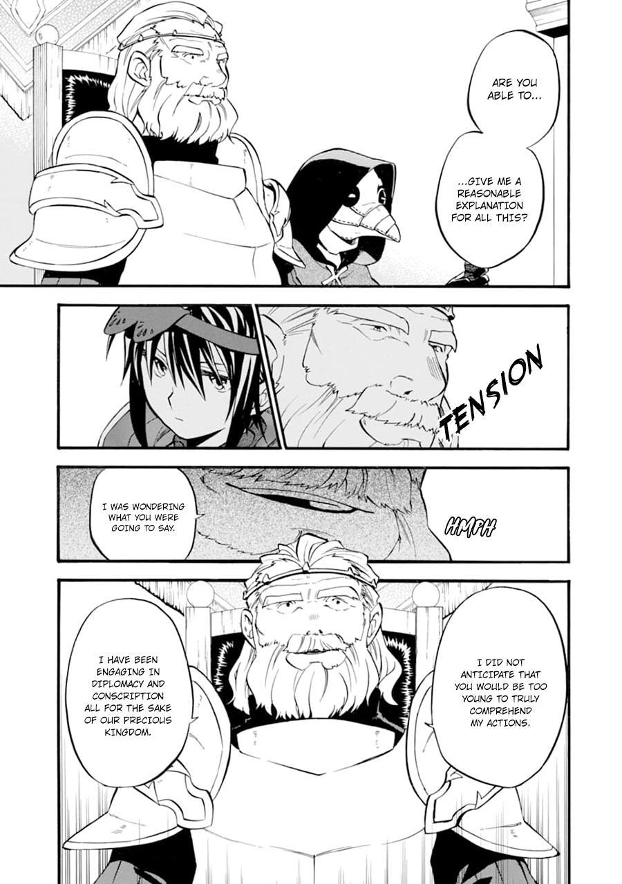 Ossan Boukensha Kein no Zenkou Chap 23 - Next Chap 24