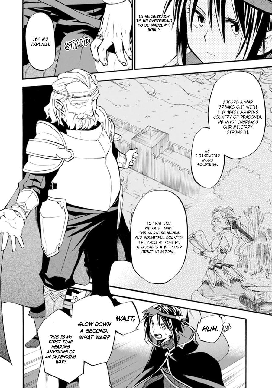 Ossan Boukensha Kein no Zenkou Chap 23 - Next Chap 24