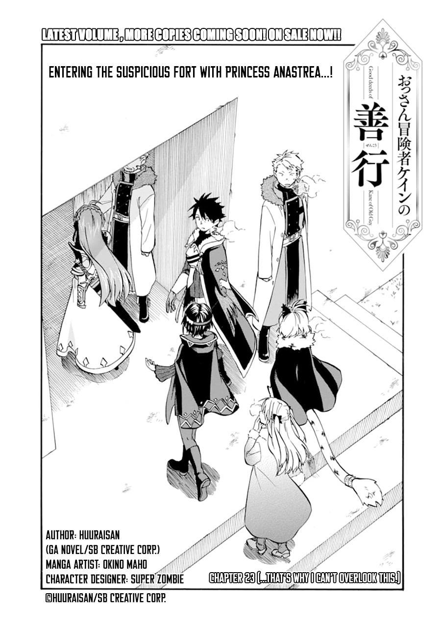 Ossan Boukensha Kein no Zenkou Chap 23 - Next Chap 24