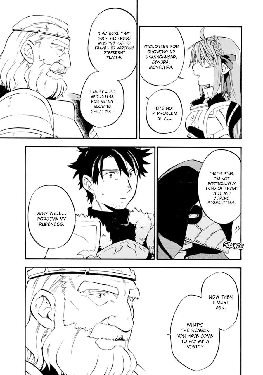 Ossan Boukensha Kein no Zenkou Chap 23 - Next Chap 24
