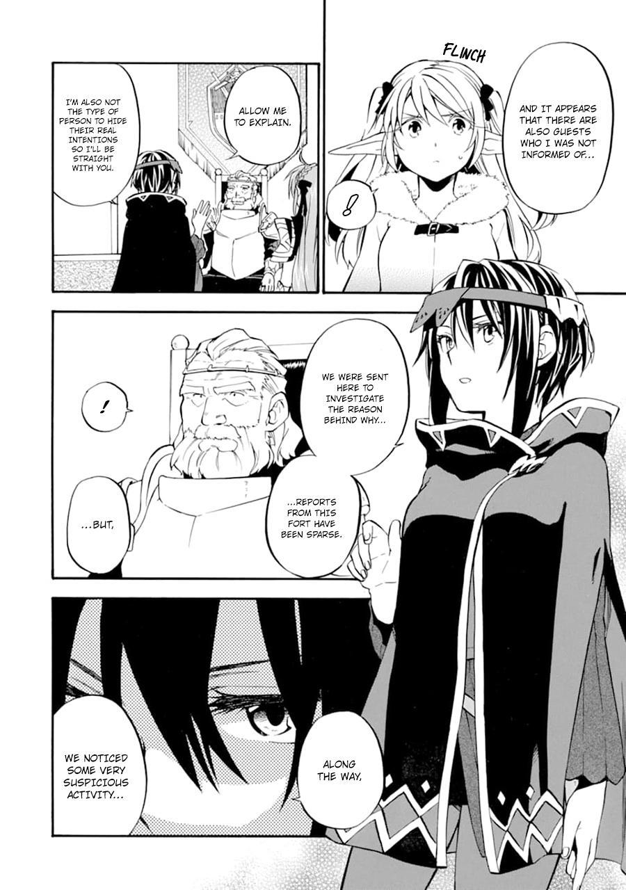 Ossan Boukensha Kein no Zenkou Chap 23 - Next Chap 24