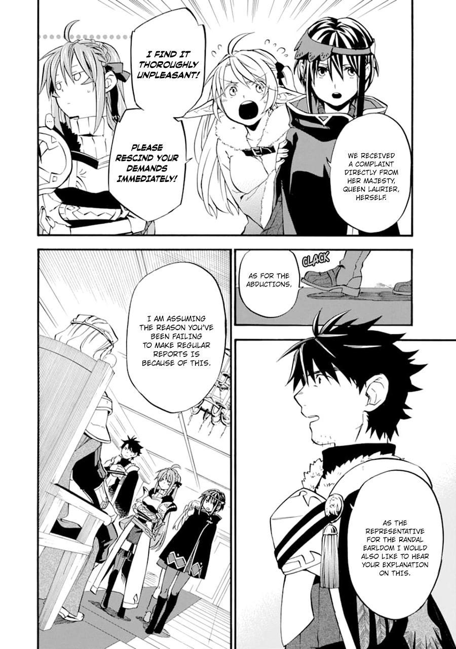 Ossan Boukensha Kein no Zenkou Chap 23 - Next Chap 24