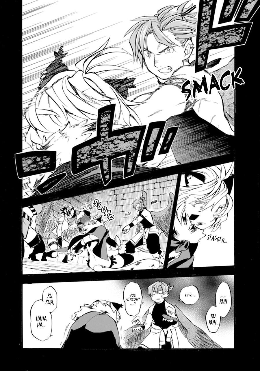 Ossan Boukensha Kein no Zenkou Chap 23 - Next Chap 24