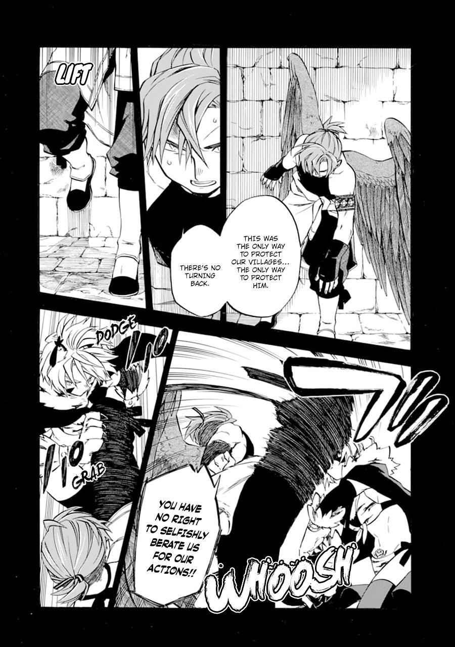Ossan Boukensha Kein no Zenkou Chap 23 - Next Chap 24