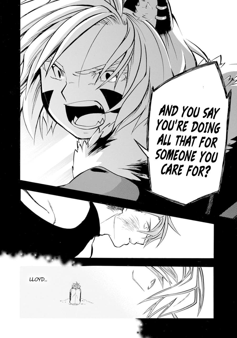 Ossan Boukensha Kein no Zenkou Chap 23 - Next Chap 24