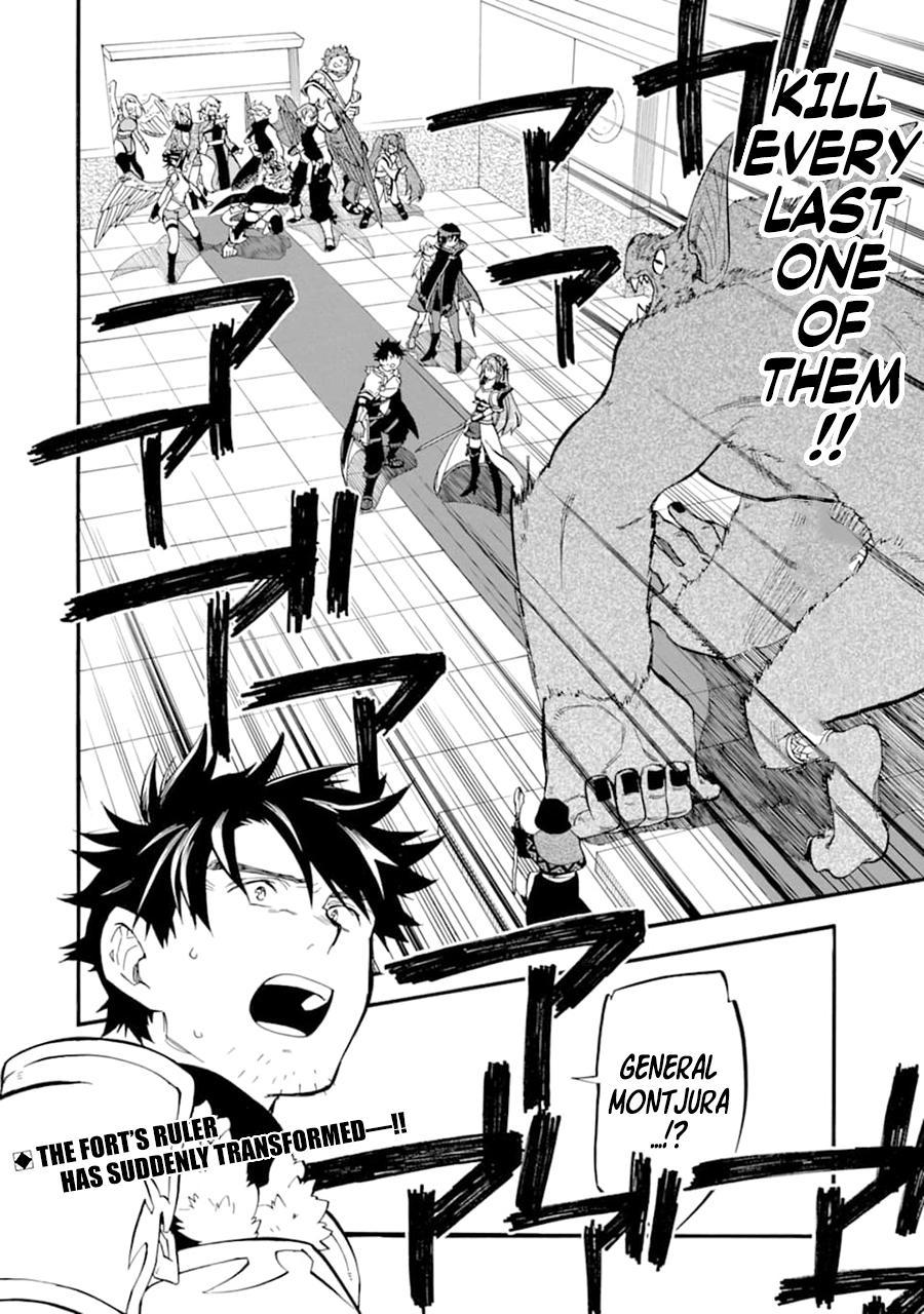 Ossan Boukensha Kein no Zenkou Chap 23 - Next Chap 24