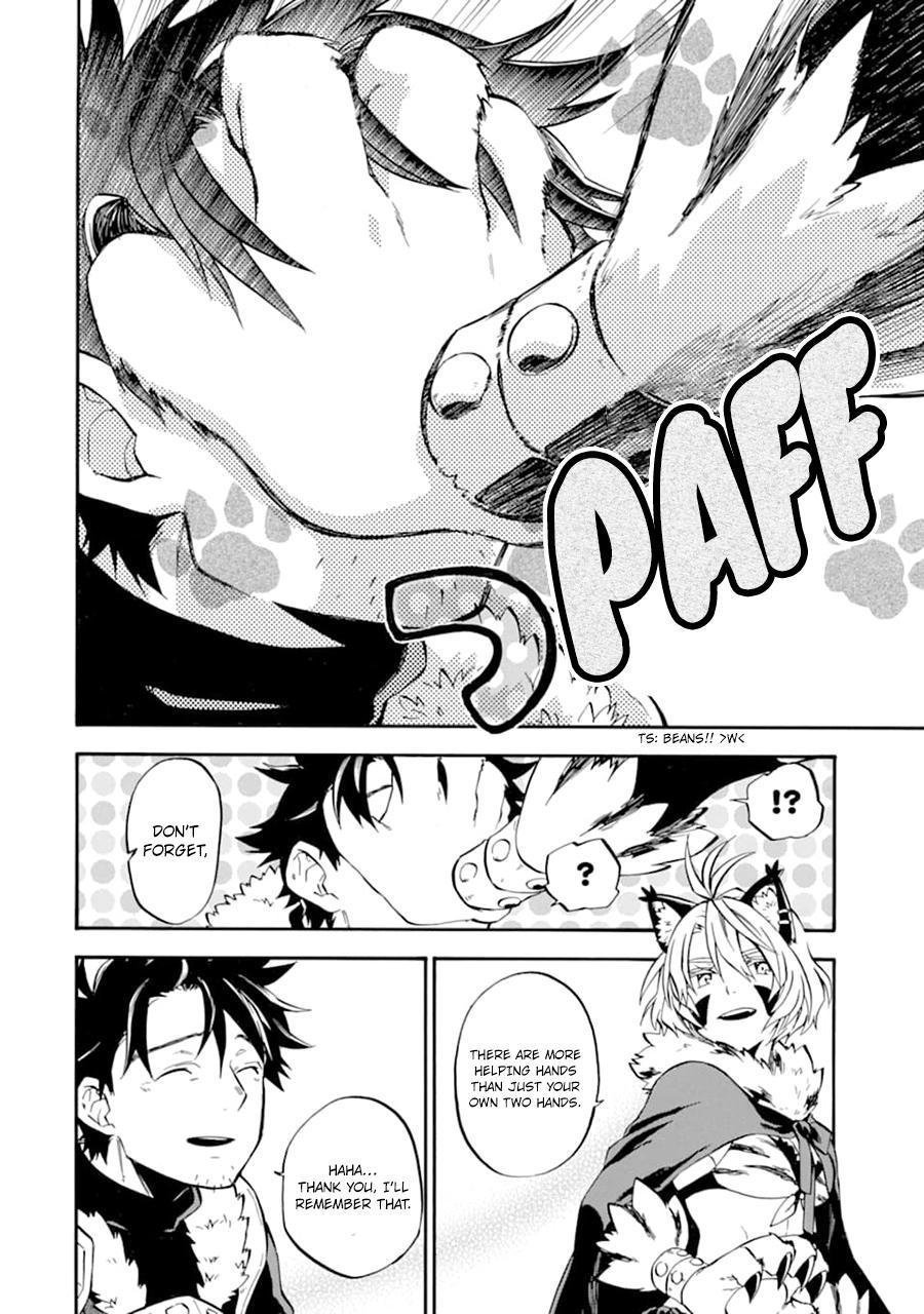 Ossan Boukensha Kein no Zenkou Chap 23 - Next Chap 24