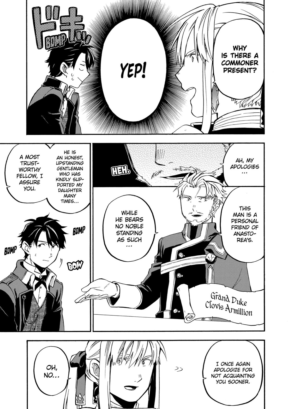 Ossan Boukensha Kein no Zenkou Chap 37 - Next Chap 38
