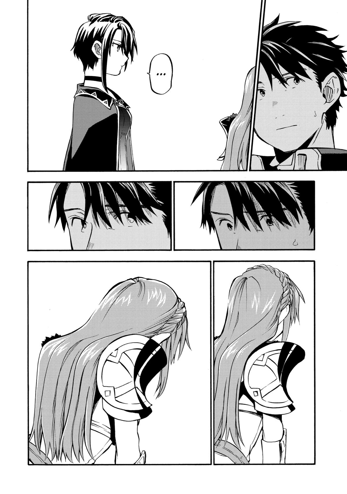 Ossan Boukensha Kein no Zenkou Chap 37 - Next Chap 38