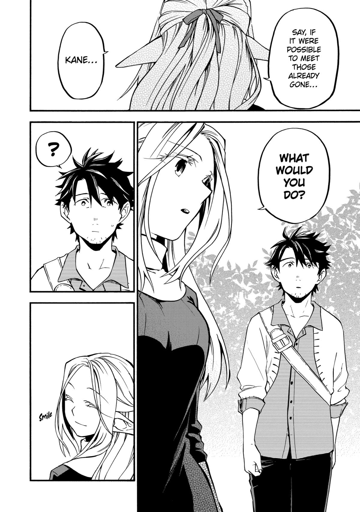 Ossan Boukensha Kein no Zenkou Chap 34 - Next Chap 35