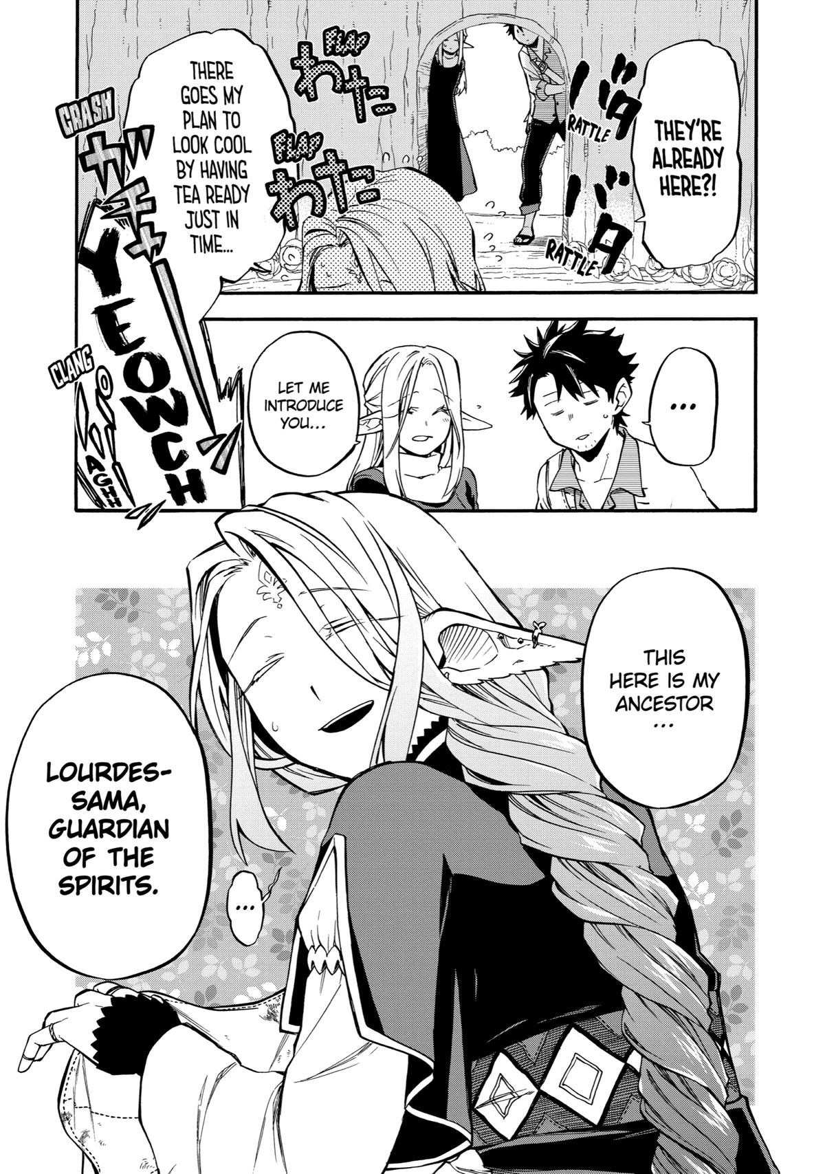 Ossan Boukensha Kein no Zenkou Chap 34 - Next Chap 35