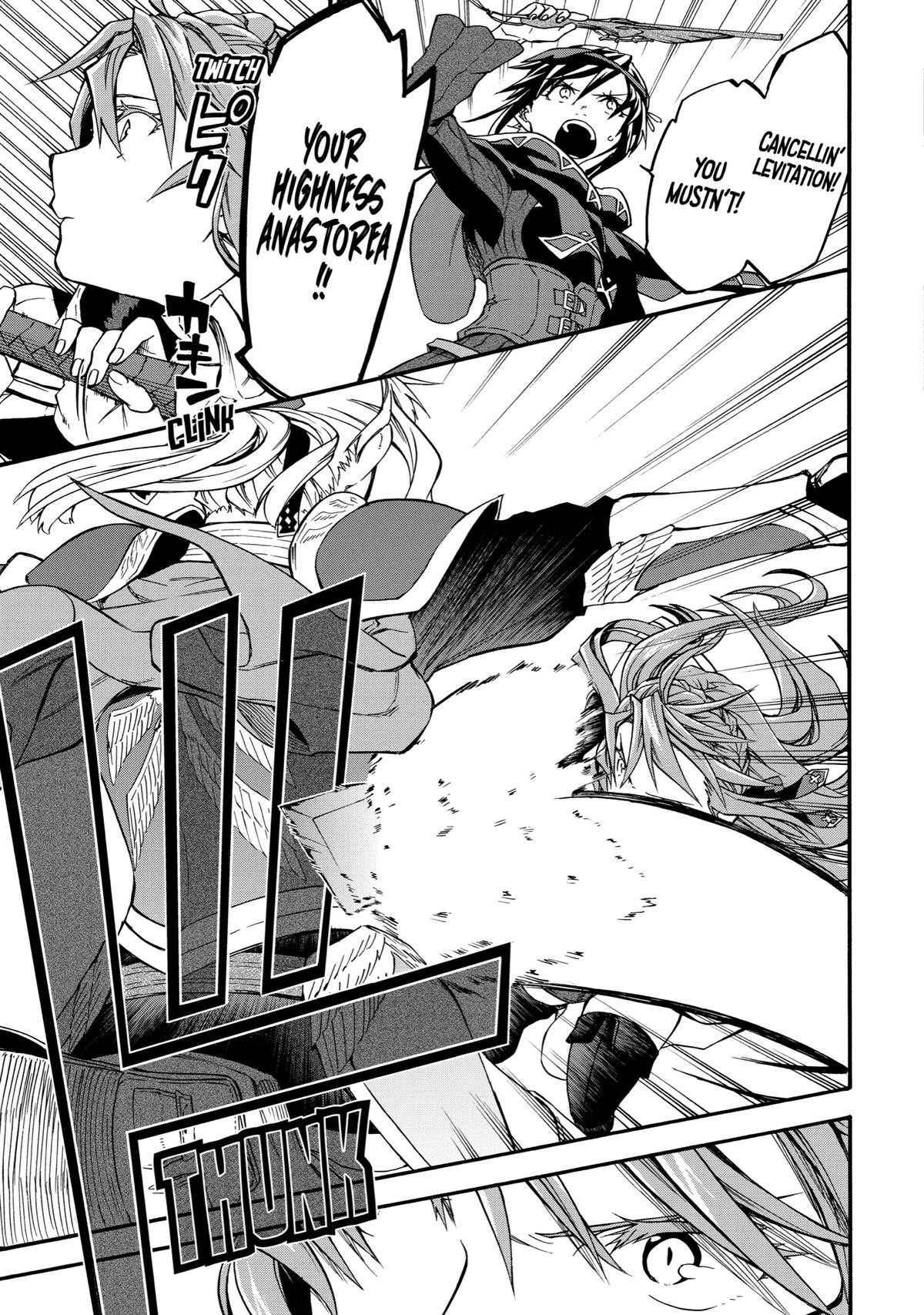 Ossan Boukensha Kein no Zenkou Chap 35 - Next Chap 36