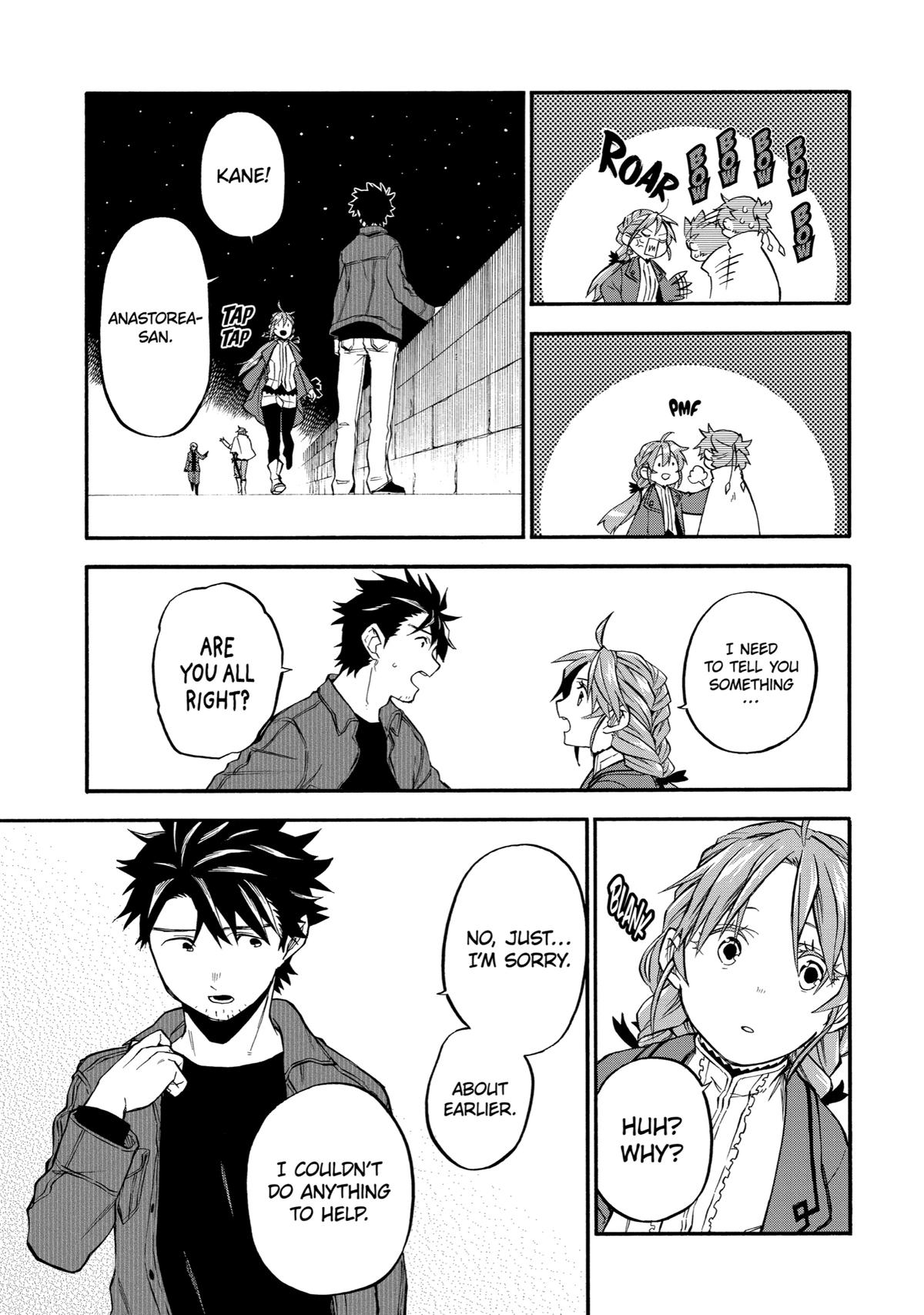 Ossan Boukensha Kein no Zenkou Chap 36 - Next Chap 37