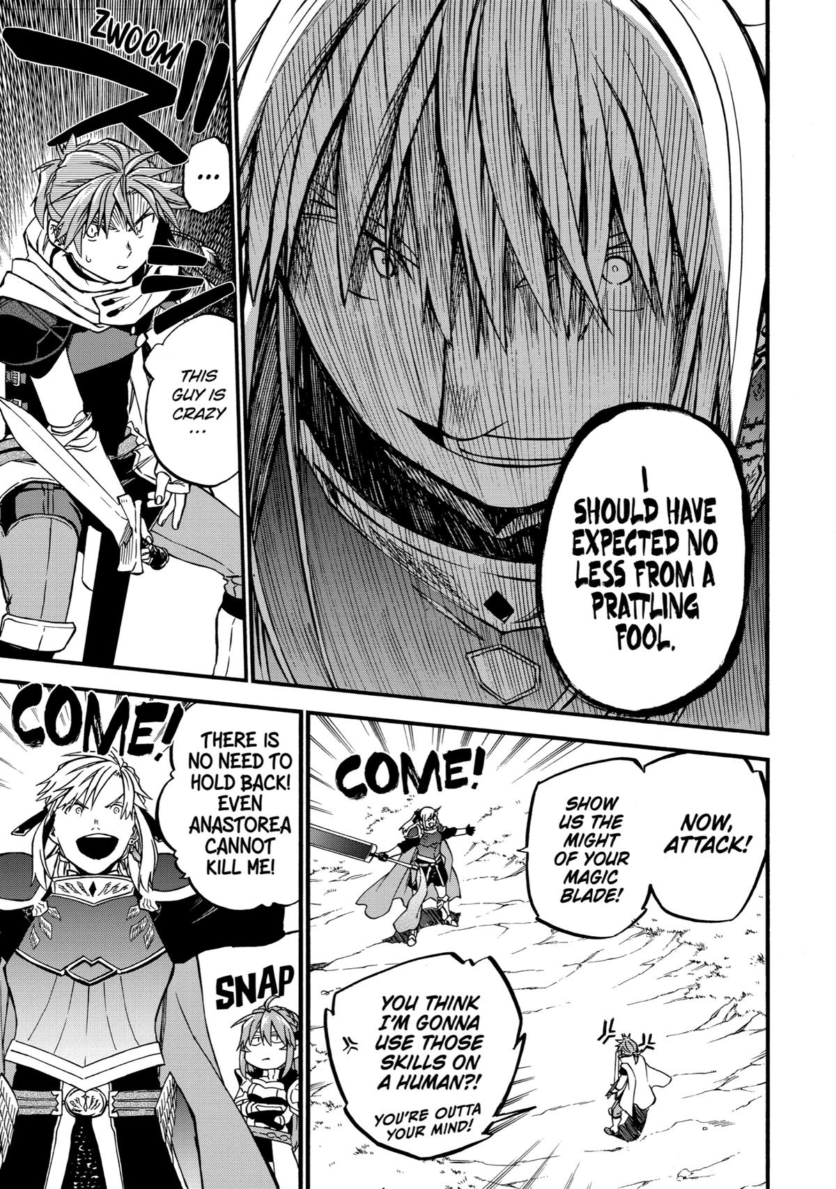 Ossan Boukensha Kein no Zenkou Chap 36 - Next Chap 37