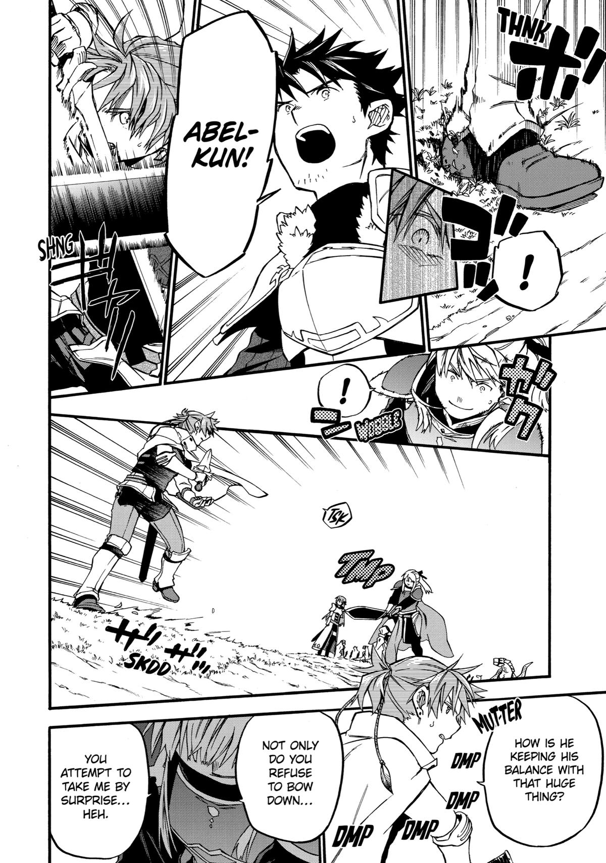 Ossan Boukensha Kein no Zenkou Chap 36 - Next Chap 37