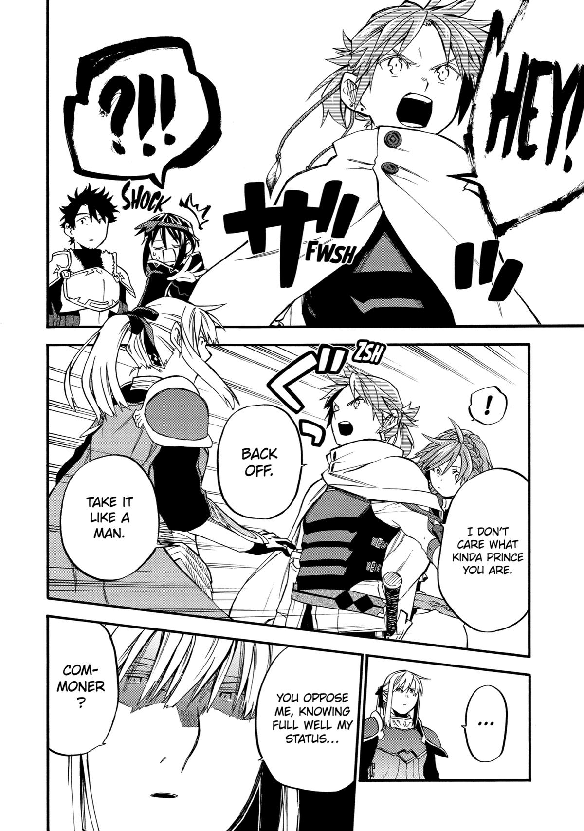 Ossan Boukensha Kein no Zenkou Chap 36 - Next Chap 37