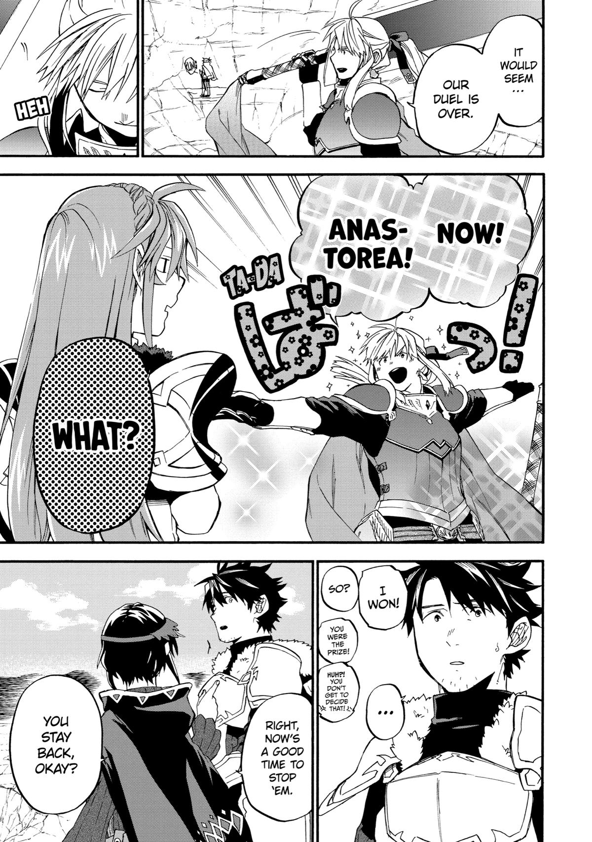 Ossan Boukensha Kein no Zenkou Chap 36 - Next Chap 37