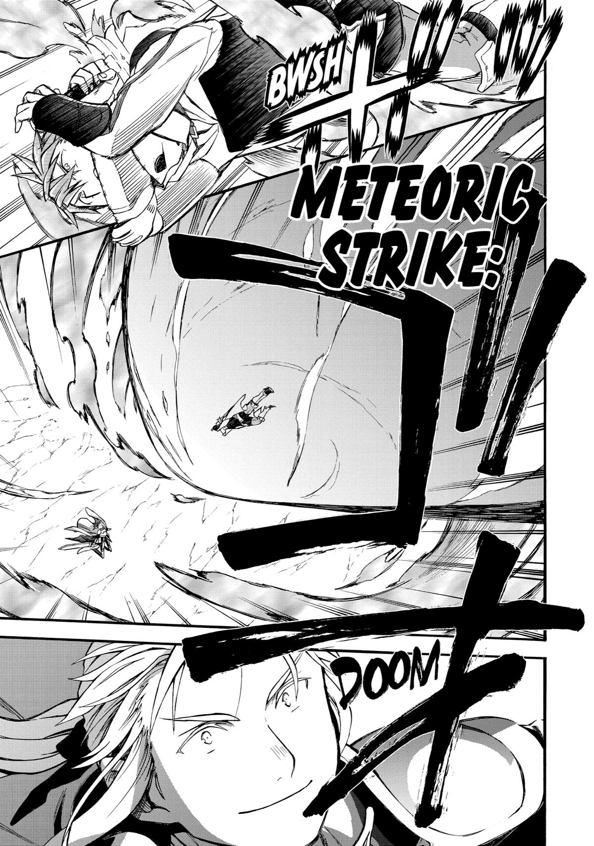 Ossan Boukensha Kein no Zenkou Chap 36 - Next Chap 37