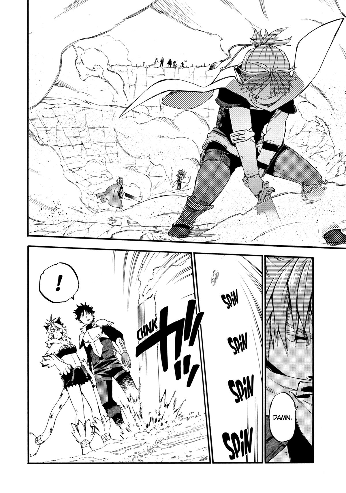 Ossan Boukensha Kein no Zenkou Chap 36 - Next Chap 37