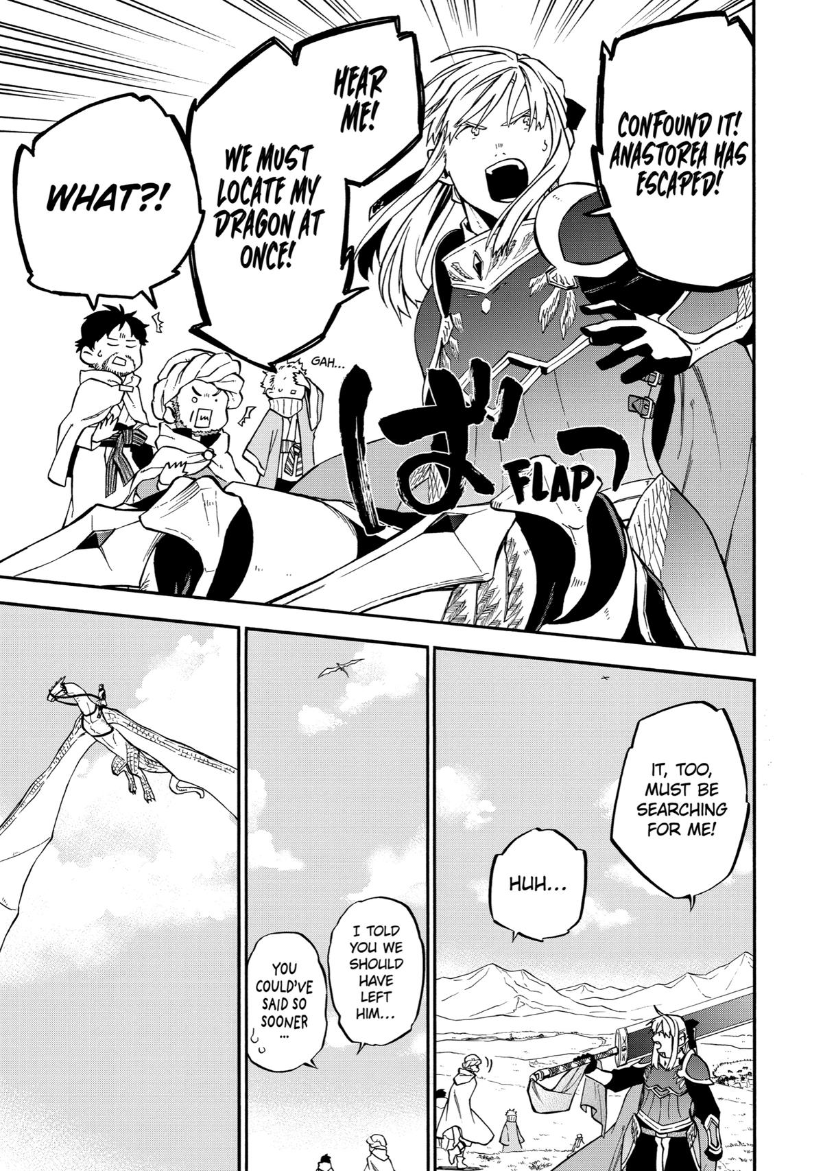 Ossan Boukensha Kein no Zenkou Chap 38 - Next Chap 39