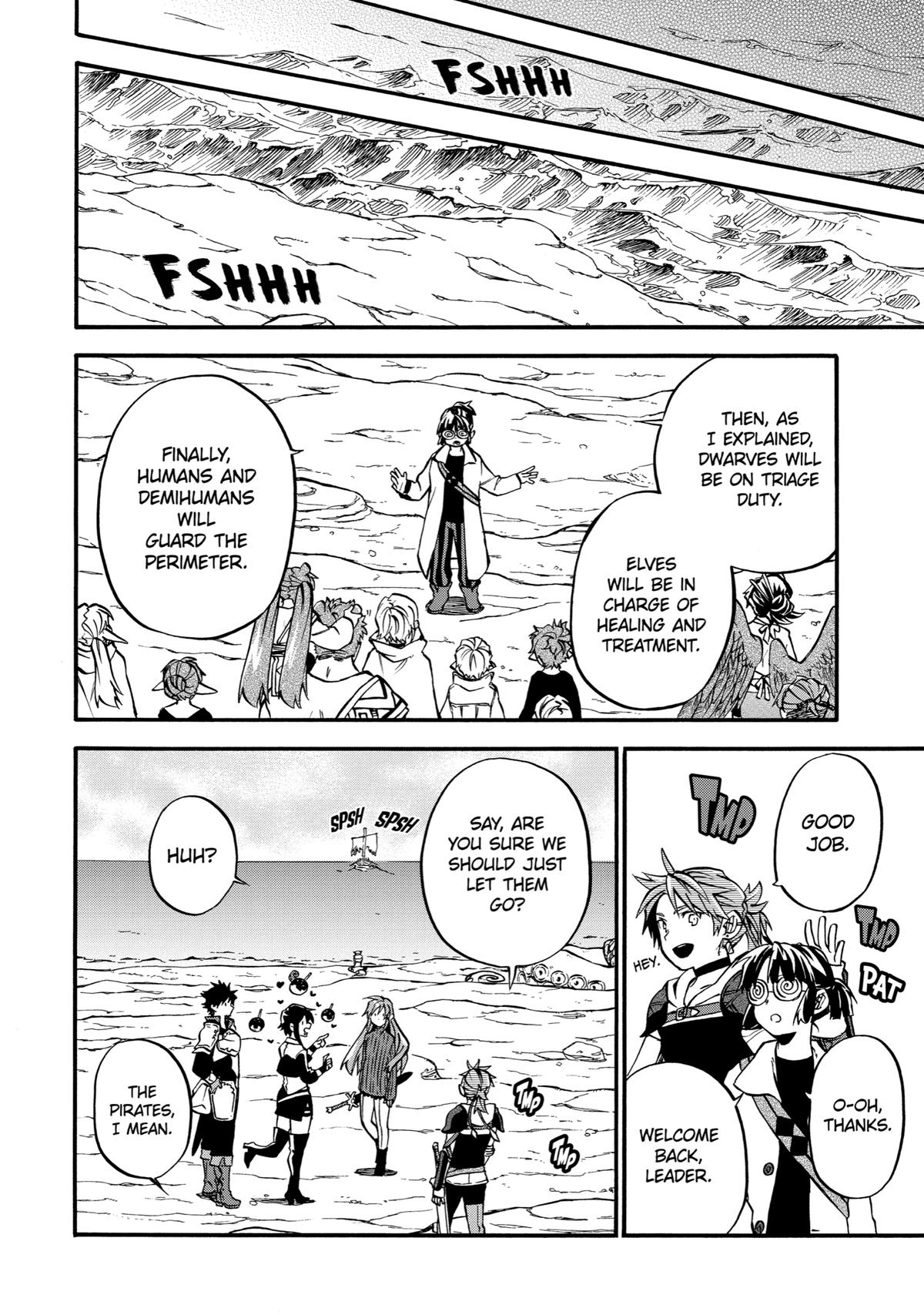 Ossan Boukensha Kein no Zenkou Chap 39 - Next Chap 40