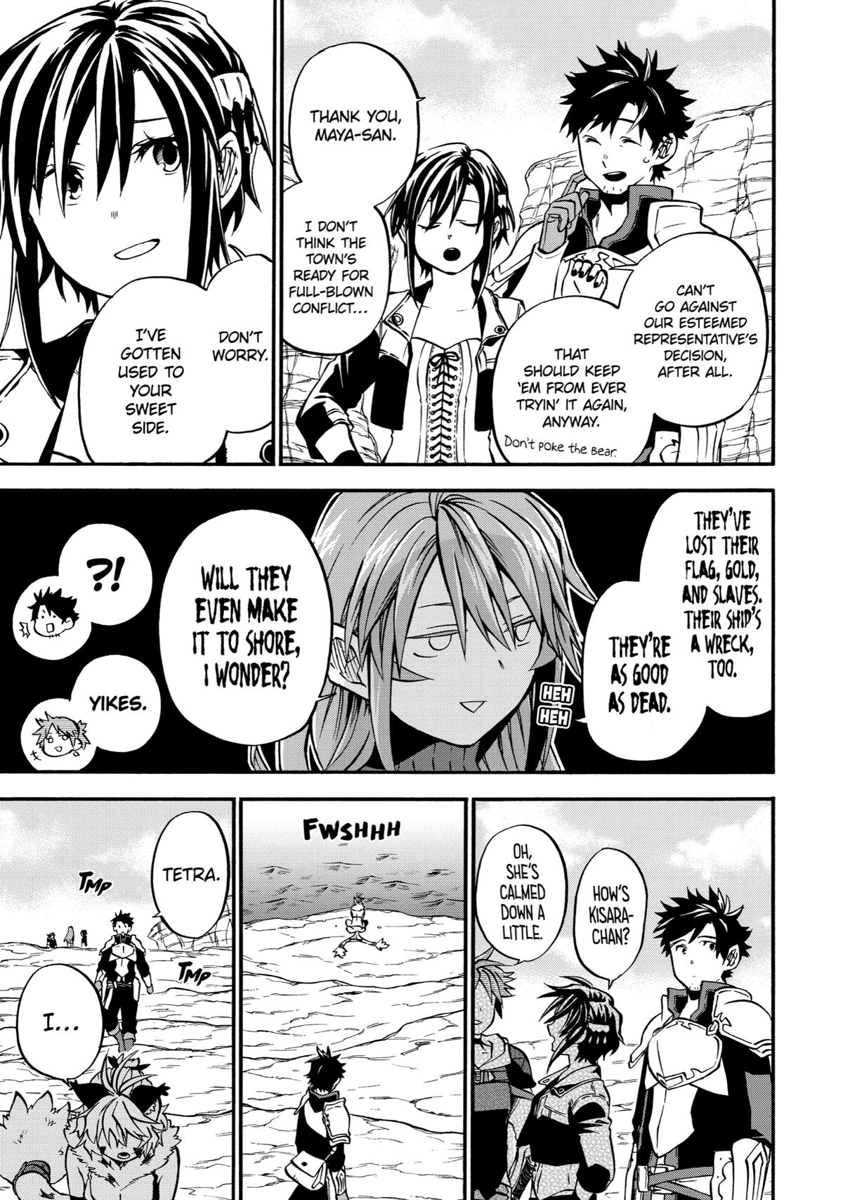 Ossan Boukensha Kein no Zenkou Chap 39 - Next Chap 40