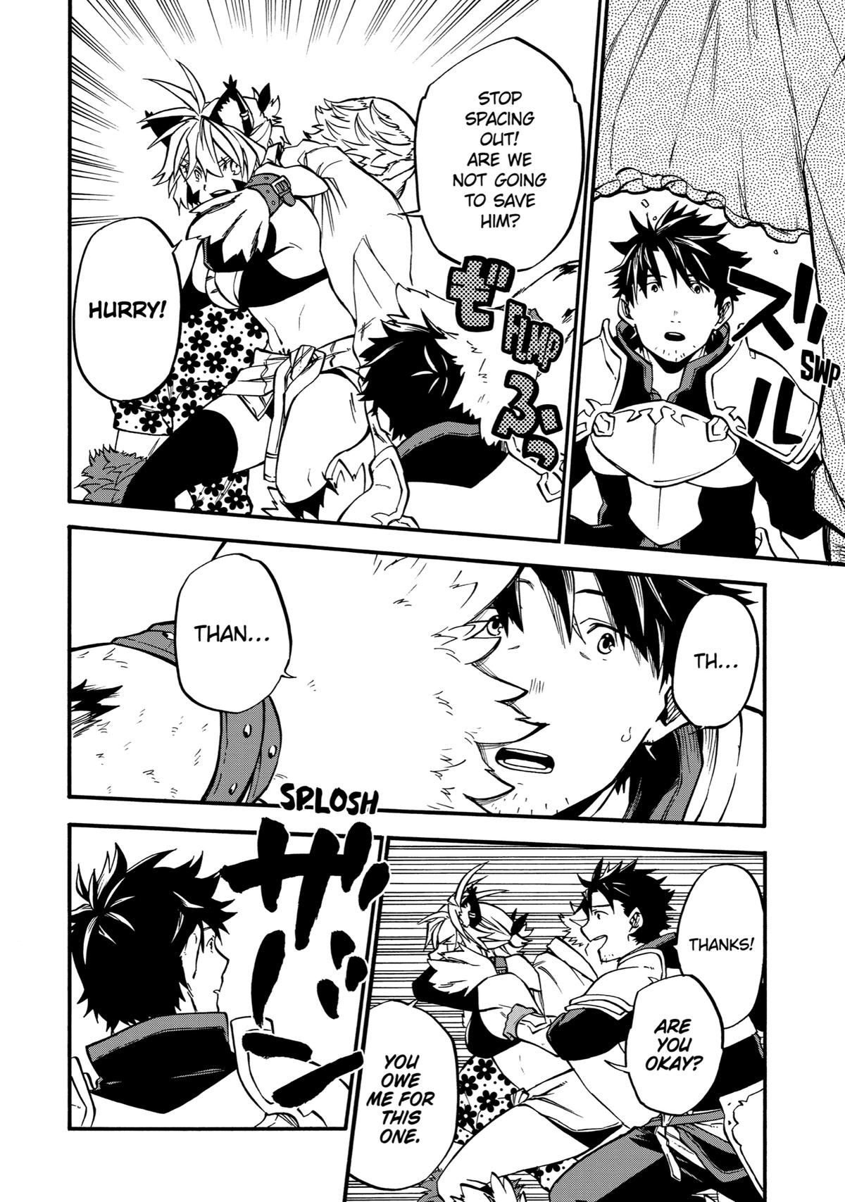 Ossan Boukensha Kein no Zenkou Chap 39 - Next Chap 40