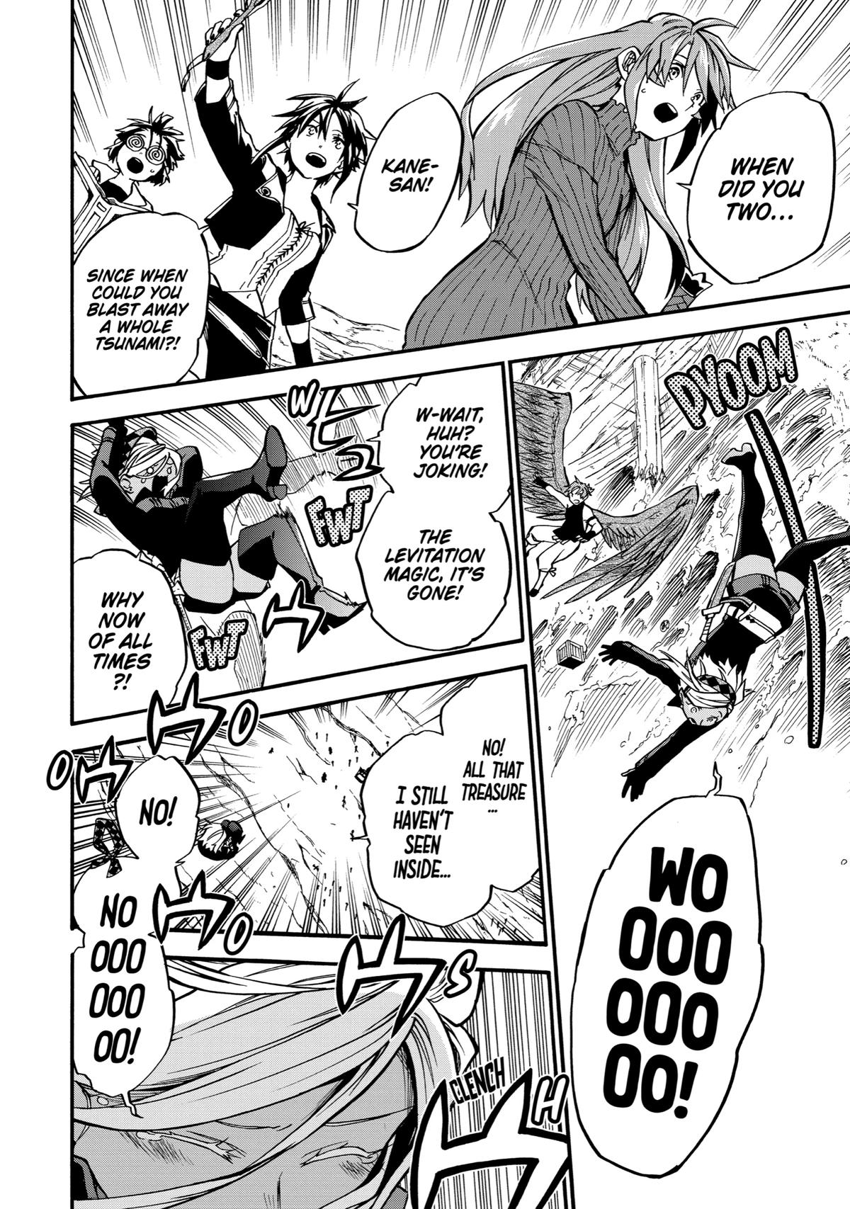 Ossan Boukensha Kein no Zenkou Chap 39 - Next Chap 40