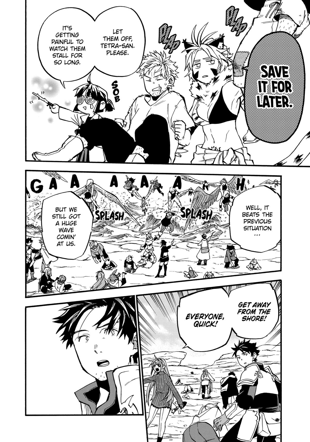 Ossan Boukensha Kein no Zenkou Chap 39 - Next Chap 40