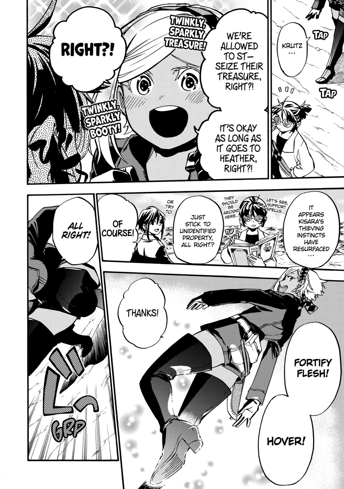 Ossan Boukensha Kein no Zenkou Chap 39 - Next Chap 40