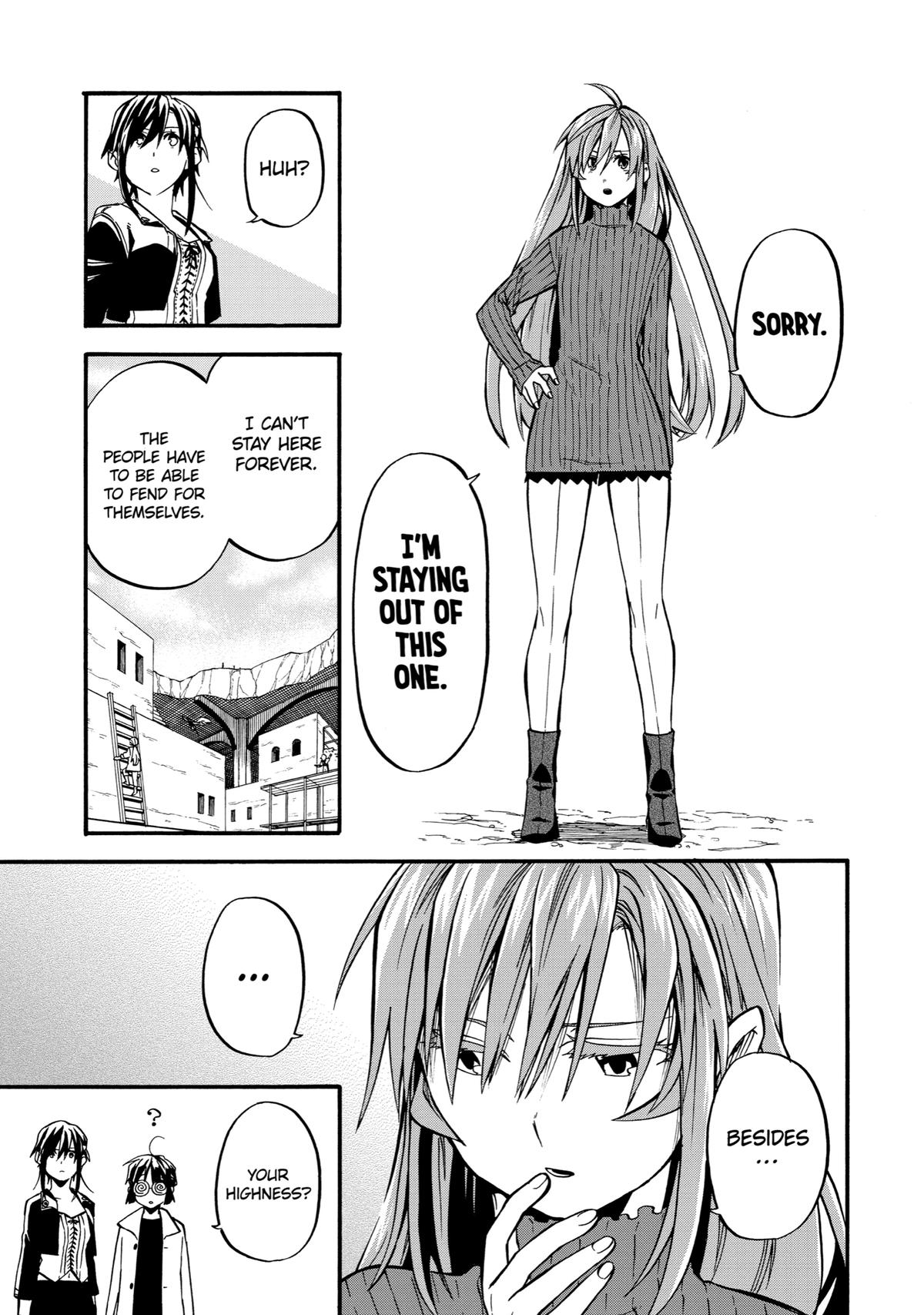 Ossan Boukensha Kein no Zenkou Chap 39 - Next Chap 40