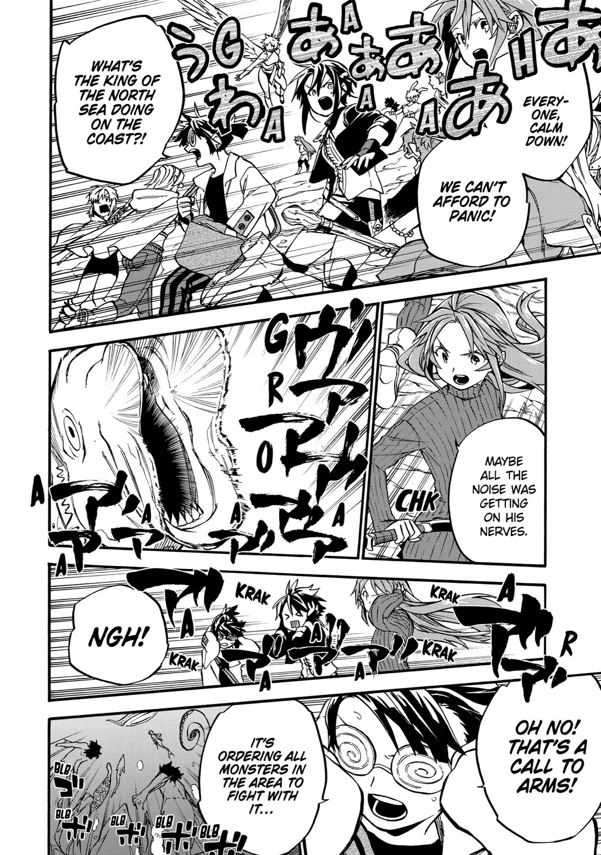 Ossan Boukensha Kein no Zenkou Chap 39 - Next Chap 40