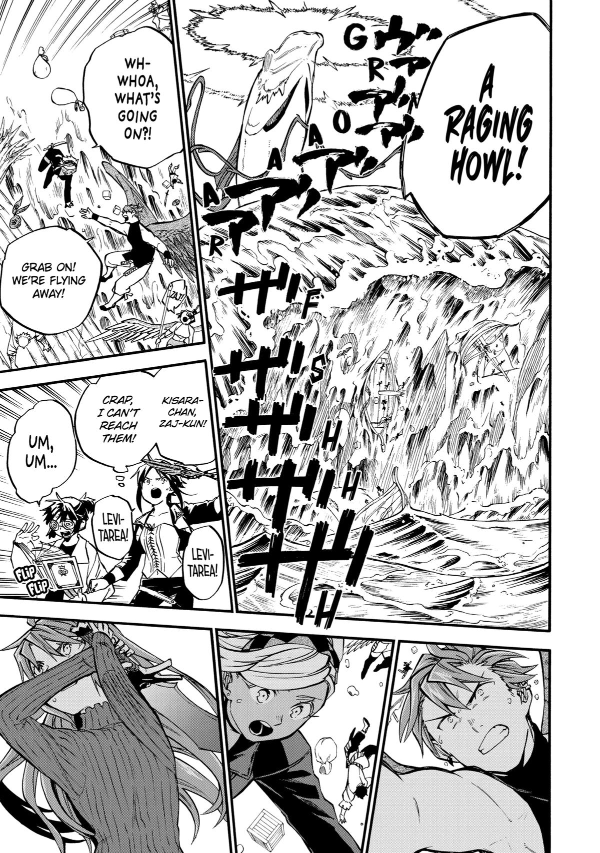 Ossan Boukensha Kein no Zenkou Chap 39 - Next Chap 40