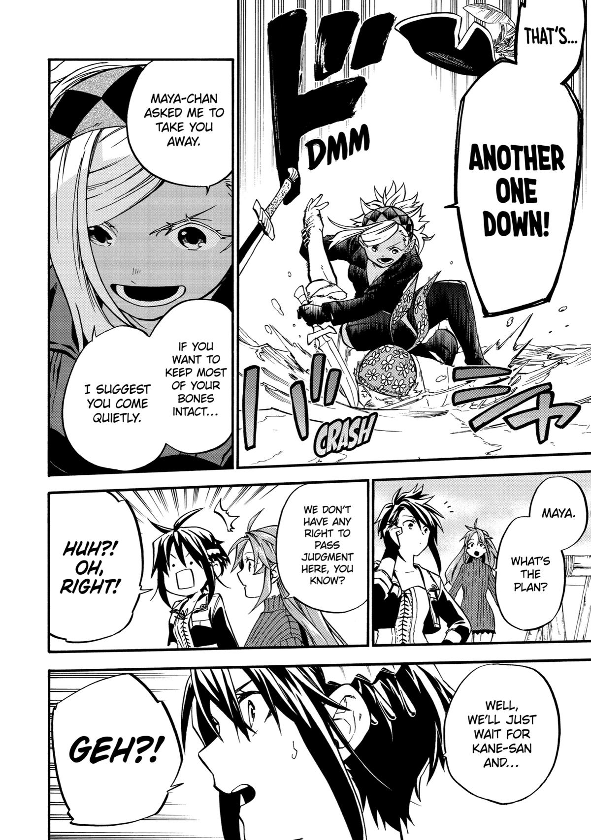 Ossan Boukensha Kein no Zenkou Chap 39 - Next Chap 40