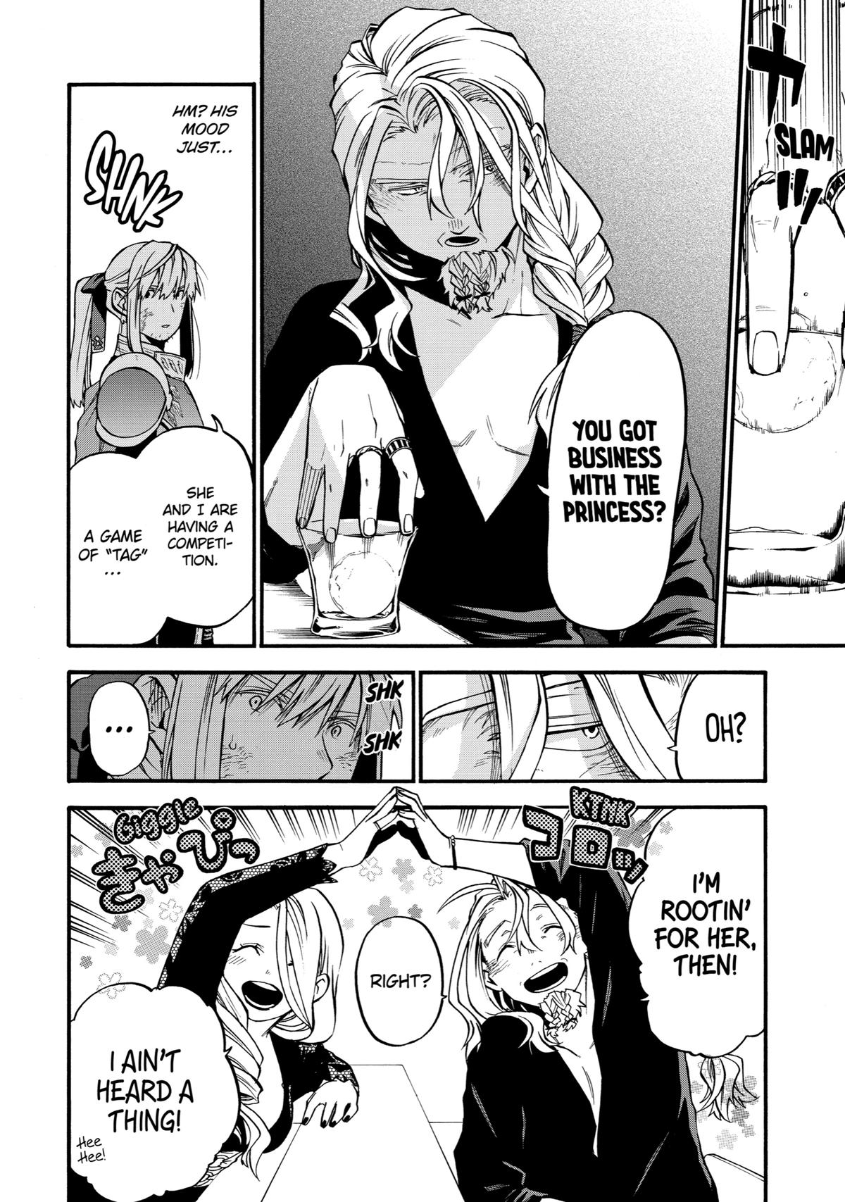 Ossan Boukensha Kein no Zenkou Chap 39 - Next Chap 40