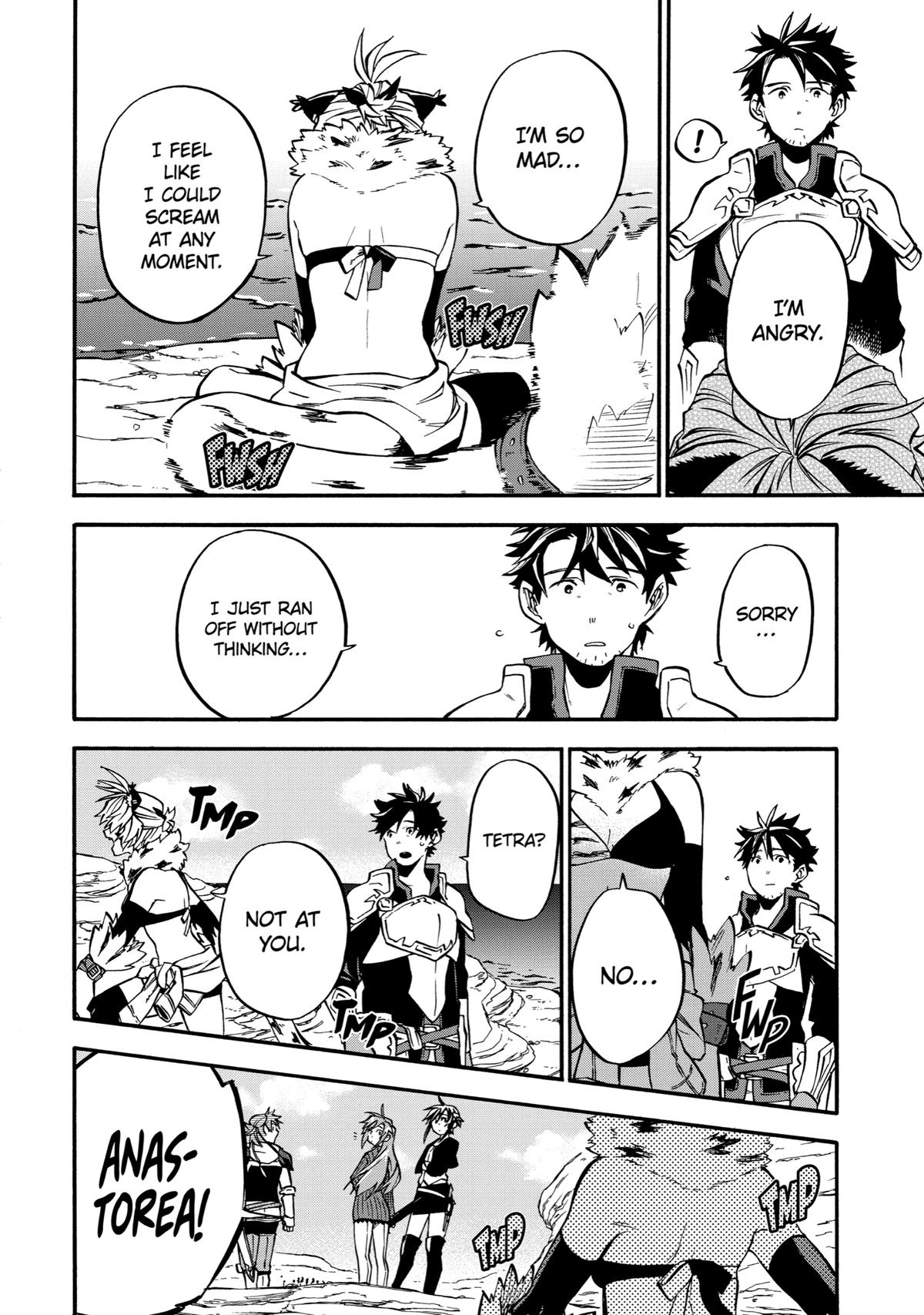 Ossan Boukensha Kein no Zenkou Chap 39 - Next Chap 40