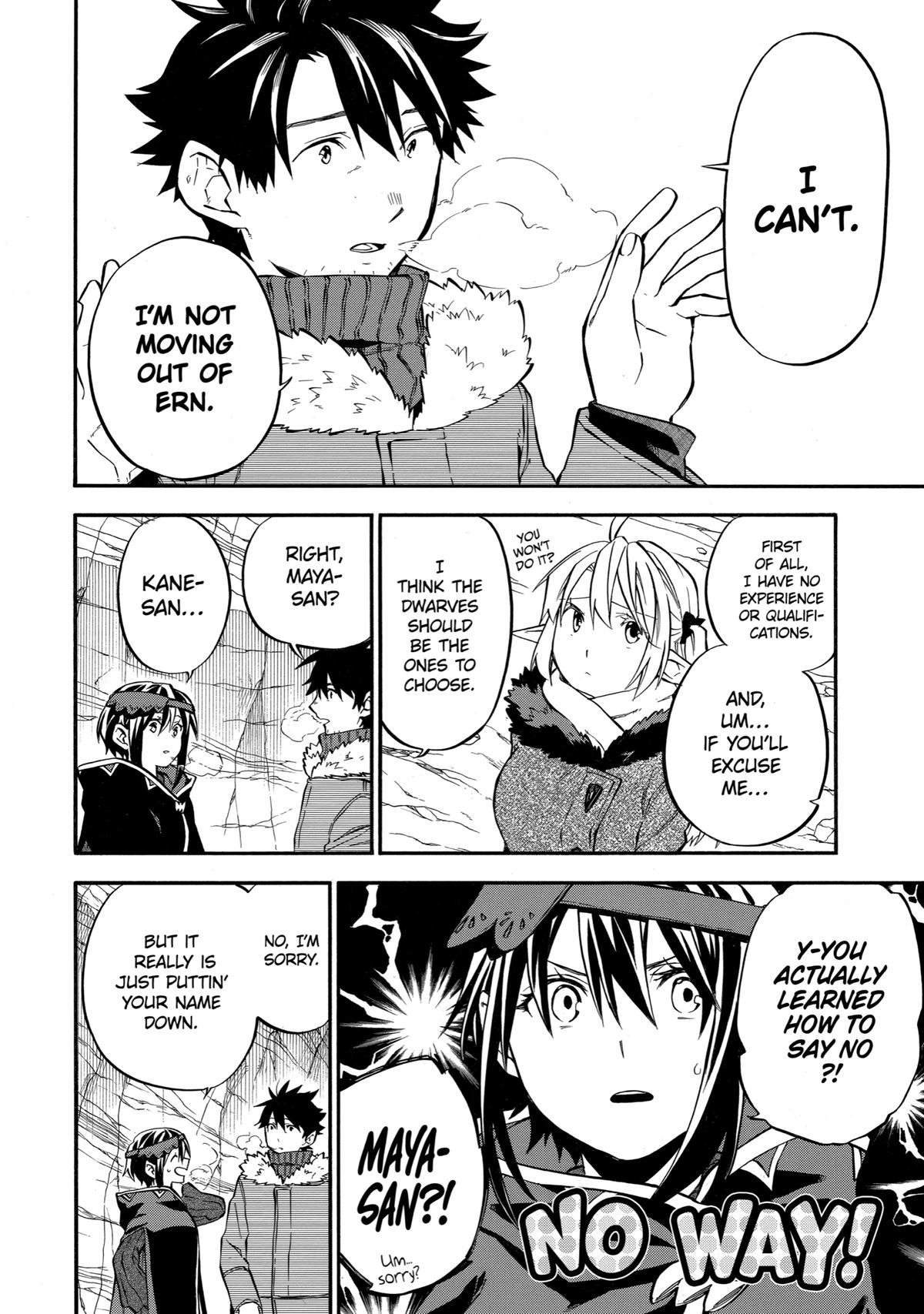 Ossan Boukensha Kein no Zenkou Chap 30 - Next Chap 31