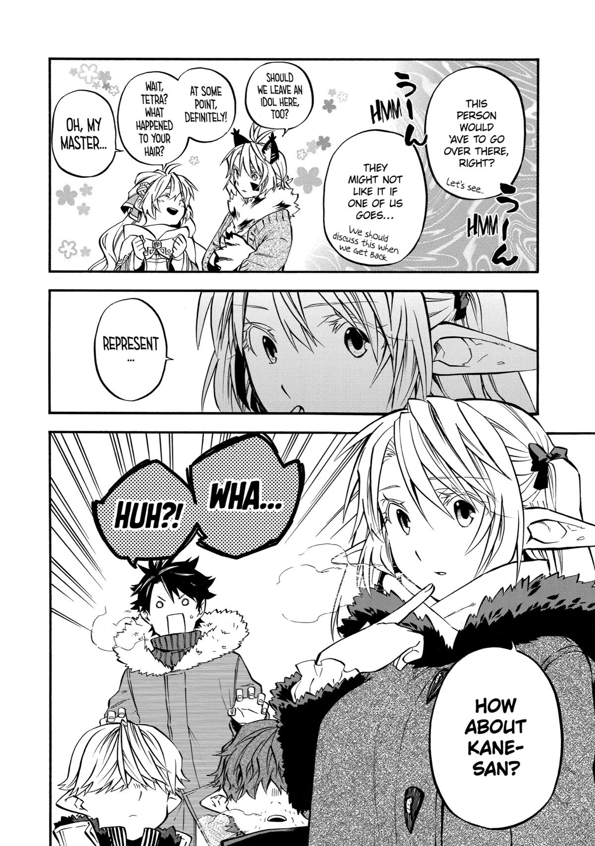 Ossan Boukensha Kein no Zenkou Chap 30 - Next Chap 31