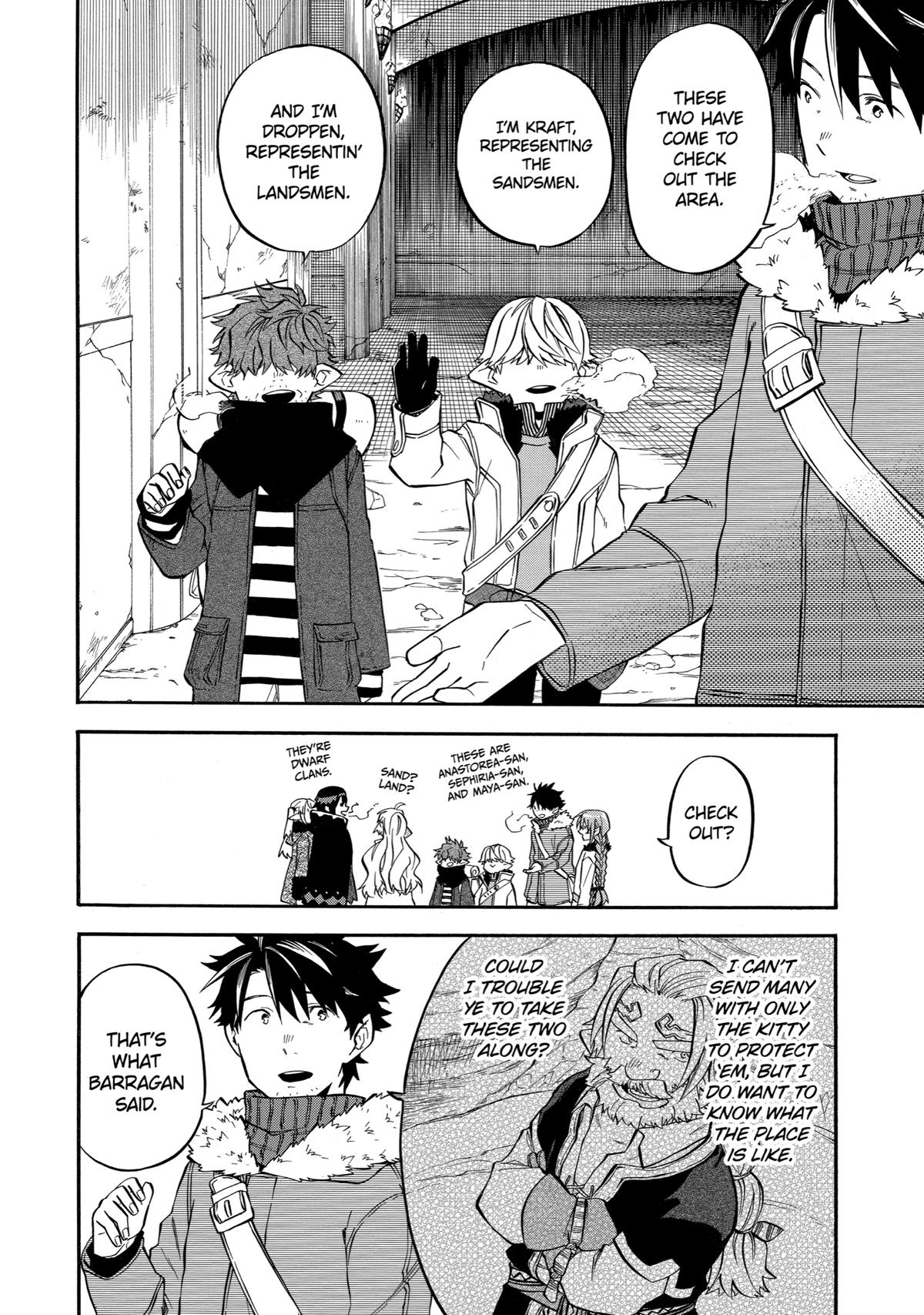 Ossan Boukensha Kein no Zenkou Chap 30 - Next Chap 31