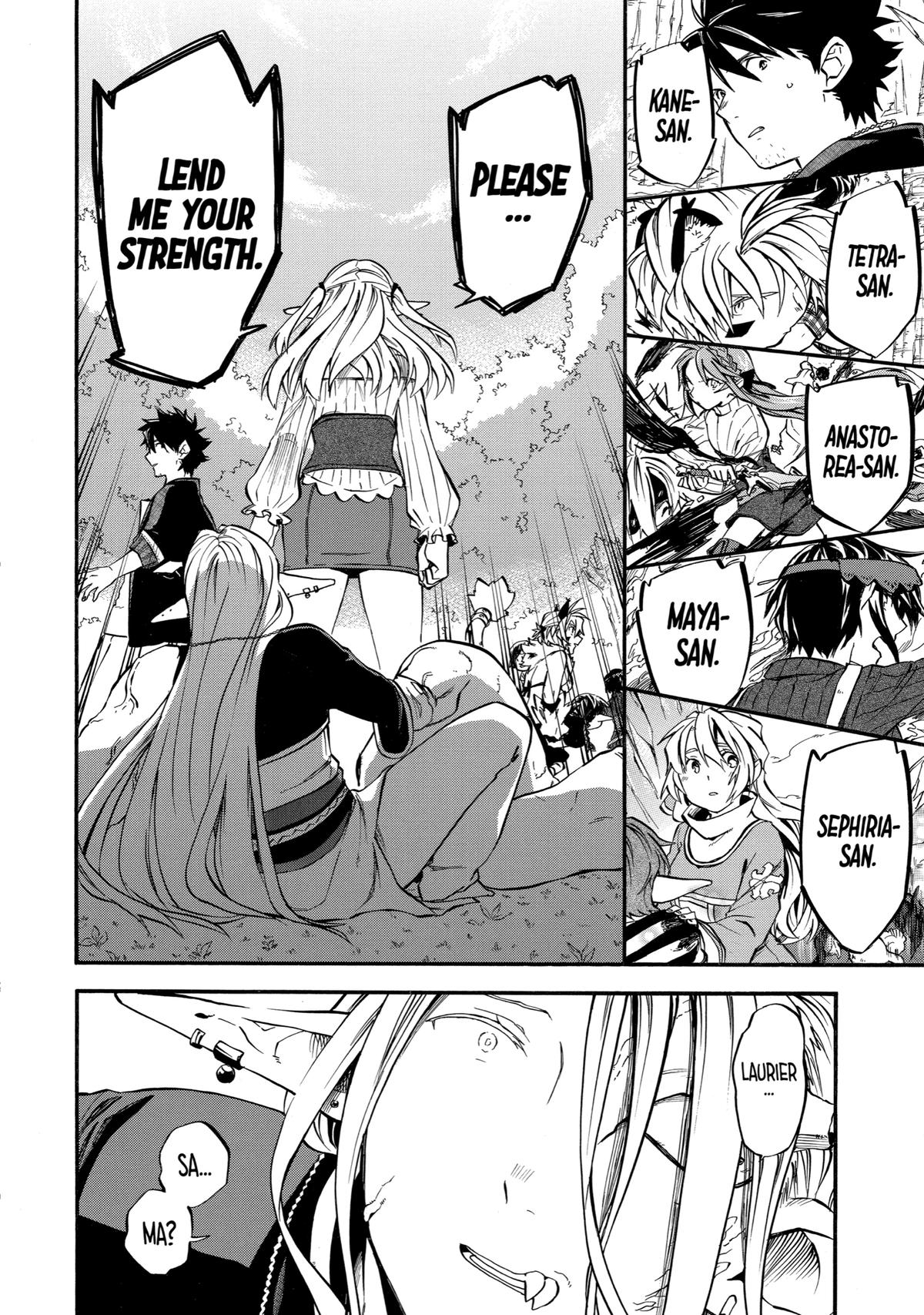 Ossan Boukensha Kein no Zenkou Chap 31 - Next Chap 32